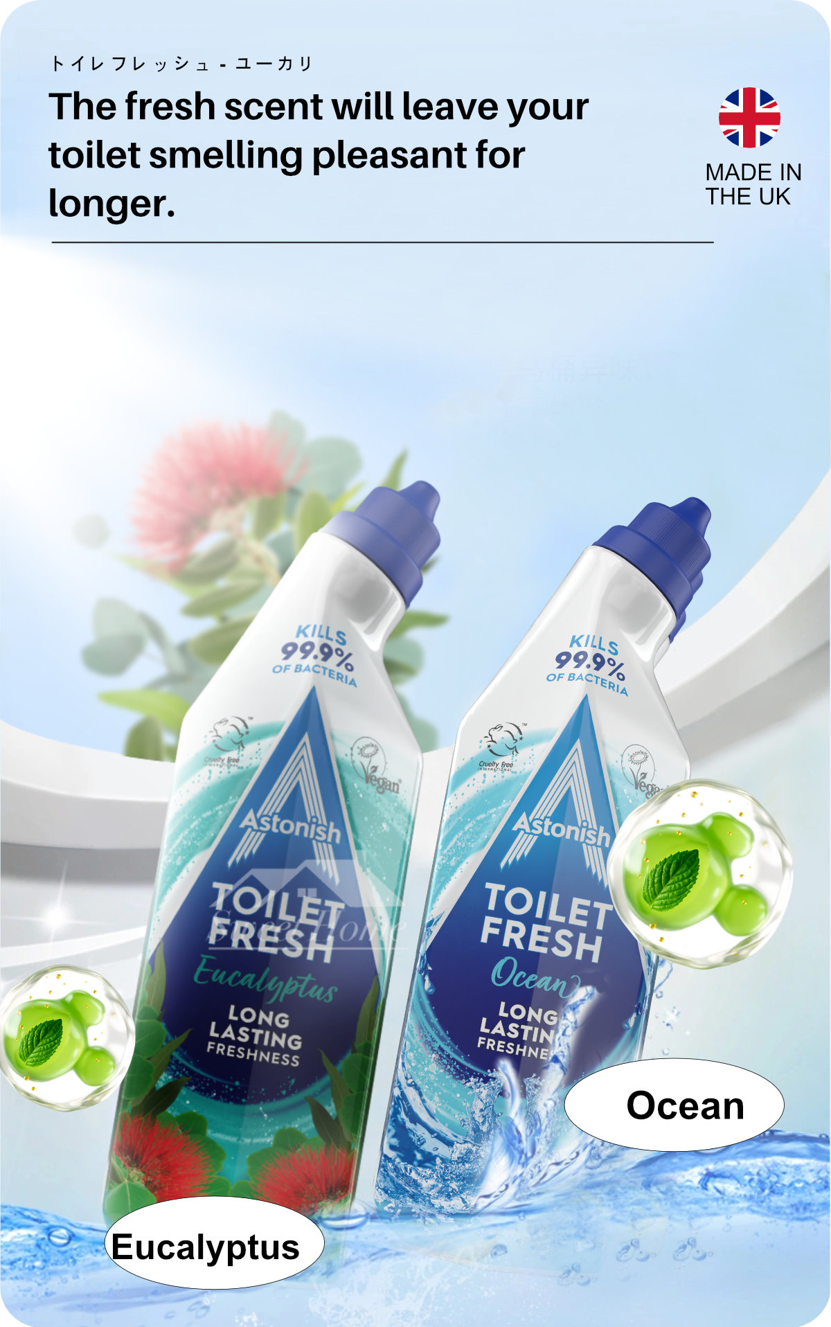Astonish Toilet Fresh Gel-7